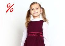 Интернет Магазин Детской Одежды Москва Распродажа Dim