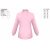 Розовая школьная блузка для девочки
