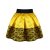 Жёлтая юбка для девочки