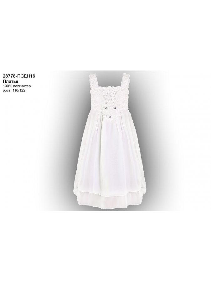 Нарядное платье белое,рост 116/122