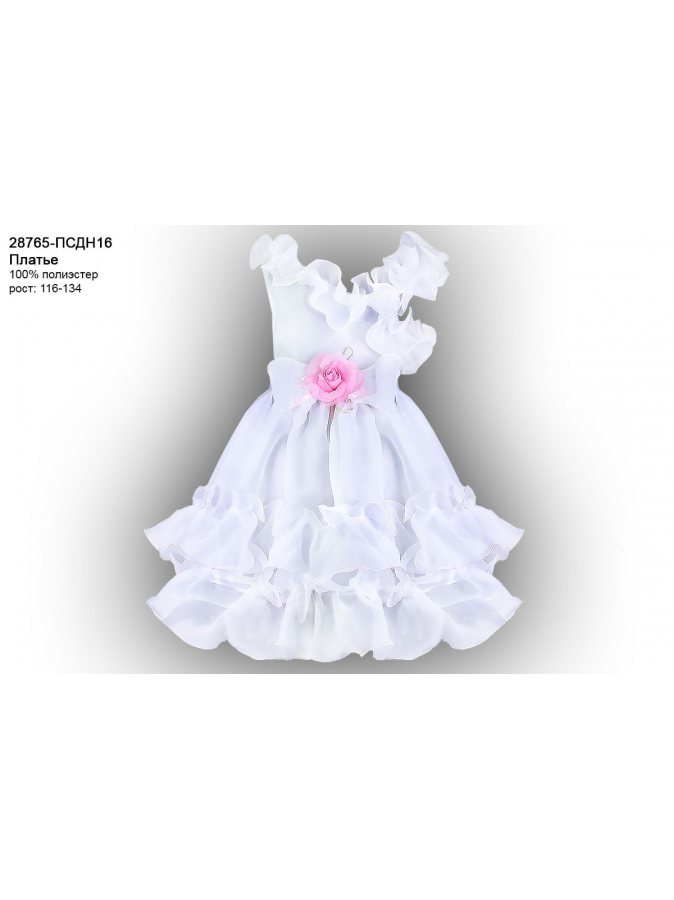 Нарядное платье белый+розовый,рост 116-128