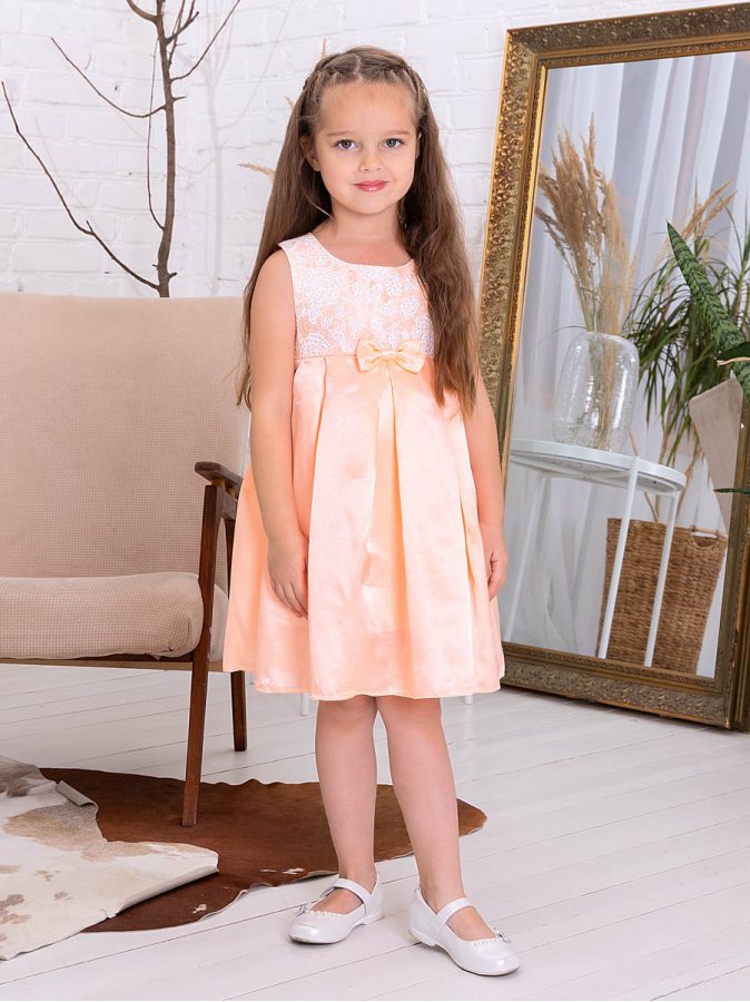 Персиковое нарядное платье для девочки