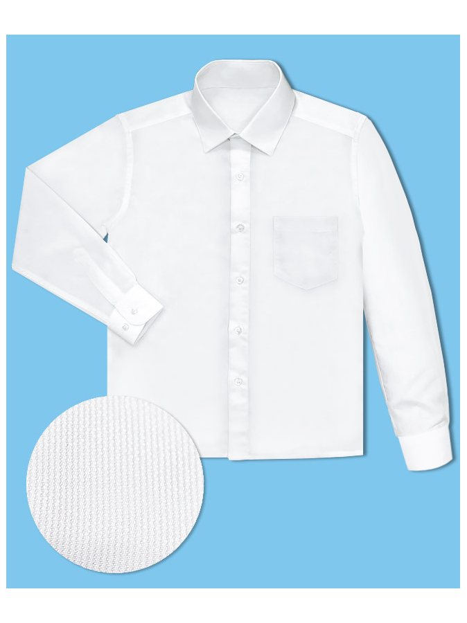 Белая школьная рубашка для мальчика