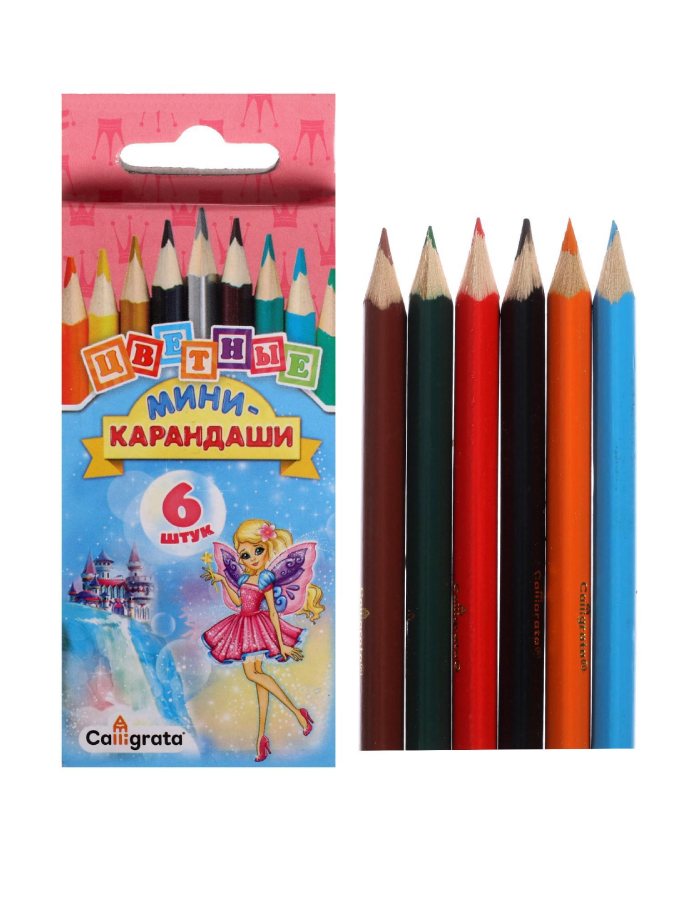 Мини-карандаши