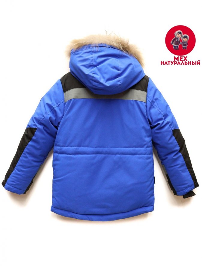 Куртка детская Viponov, цвет синий